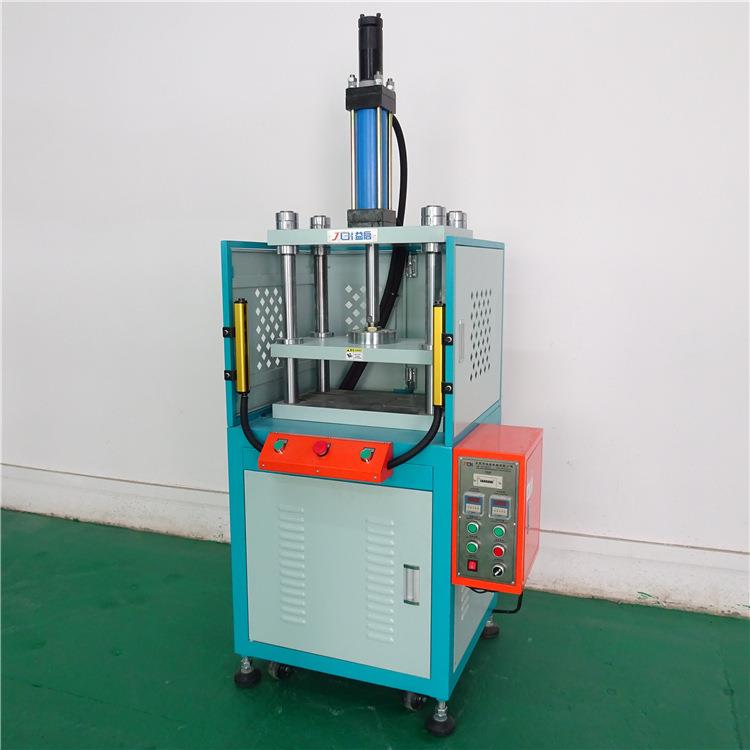 厂家现货5吨10T四柱三板液压机pvc冲孔压合冲切油压机小型