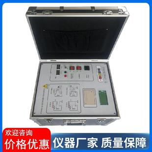 抗干扰介损耐压测试仪变压器介质损耗测试仪变频介质损耗测试仪