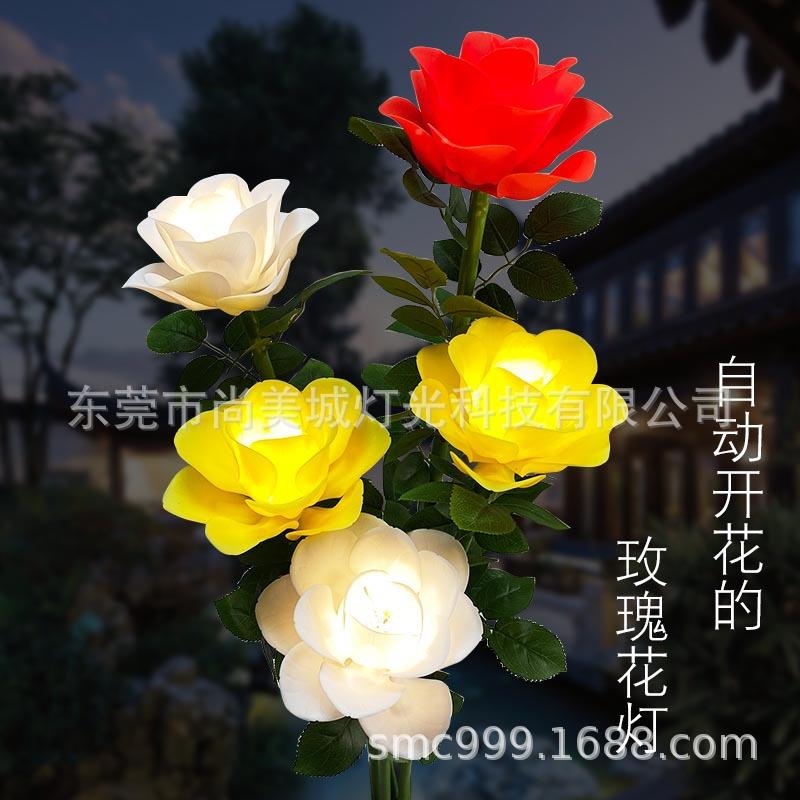 led动态玫瑰花灯户外亮化工程可定草坪灯地插花灯自动开合玫瑰花