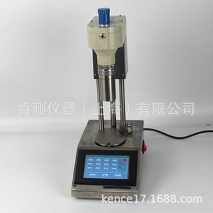 数显十二速旋转粘度计大量程12速旋转粘度计厂家接电脑