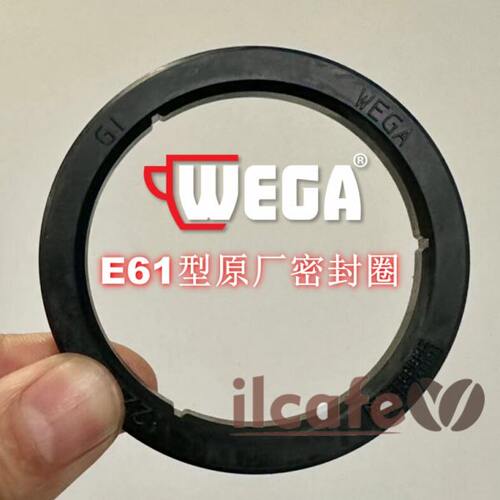 依莲咖啡-意大利CMA WEGA半自动咖啡机冲泡头密封橡胶圈