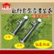 拖车千斤顶支架支腿户外拖挂房车越野汽车牵引装 备拖车配件高强度