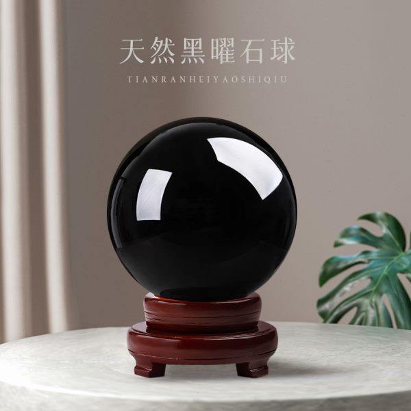 黑曜石水晶球原石摆件黑色许愿球客厅办公室装饰家居摆设乔迁礼品,家居饰品,国学摆件,淘宝优惠券,粉丝福利购,淘宝优惠卷