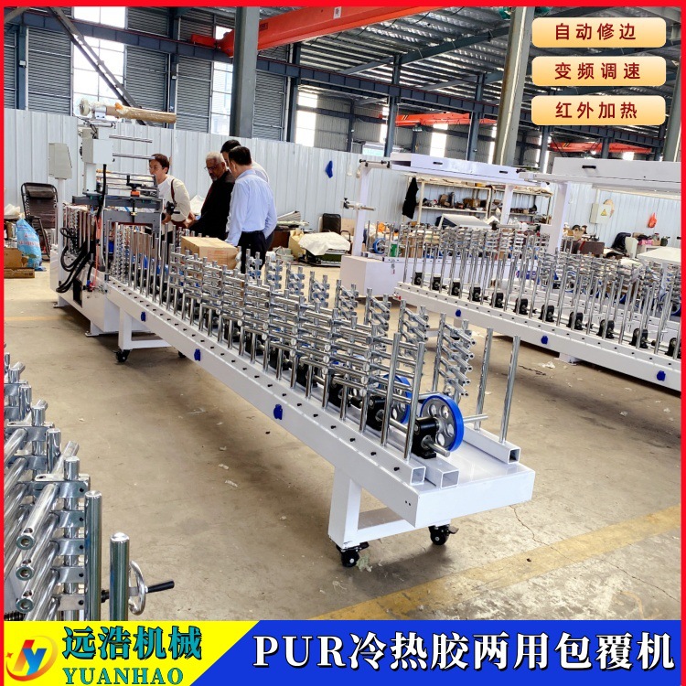 6米长格栅板冷胶覆膜机 墙板贴纸机骨骼线条U型线PUR热熔胶包覆机