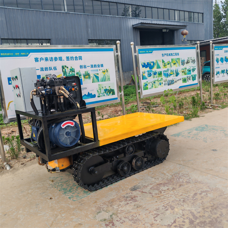 电驱液压履带底盘厂家 全自动遥控履带运输车 履带机器人总成