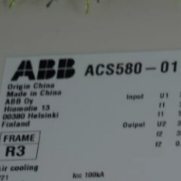 ACS580-01-033A-4全新ABB变频器现货质保一年议价出售
