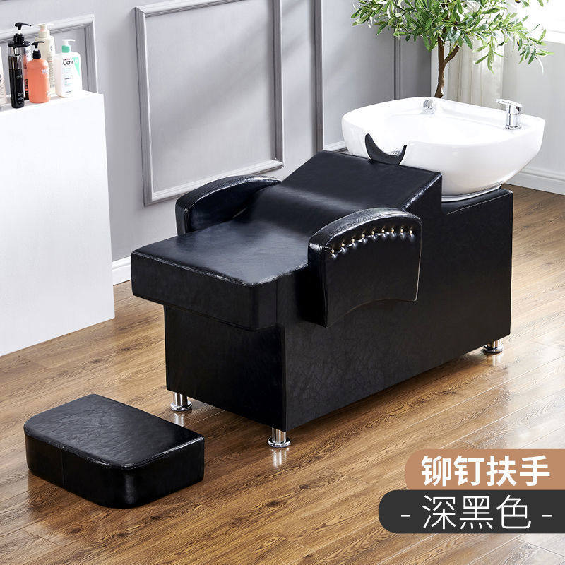 半躺式洗头床理发店专用厂家直销欧式冲头床美发店网红发廊冲水床,商业/办公家具,美容床/美发床/洗头床,淘宝优惠券,粉丝福利购,淘宝优惠卷