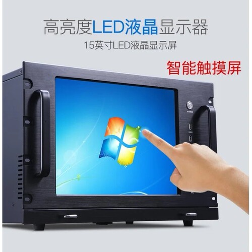 议价校园广播系统生产厂家 IP网络广播功放 2.4G多媒体教学音箱