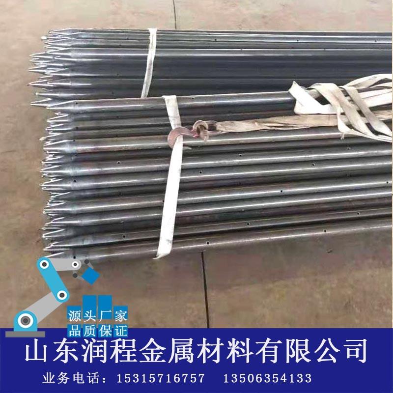 供缝应注浆管 密封施工缝注浆 OXX89*6冷接管缝注浆无 厂管家现货
