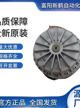 全新德国散热风机MK165-4DK.24.N空压机主轴散热风扇