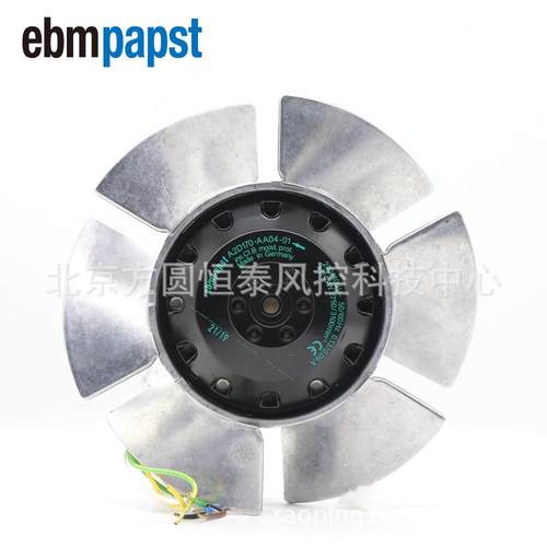 A2D170-AA04-02/A2D170-AA04-01 德国ebmpapst风机 电机冷却风机