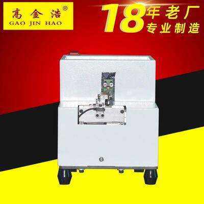 半自动精密计量陶瓷注油机自动微量多头液烟具注油机雾化器专业