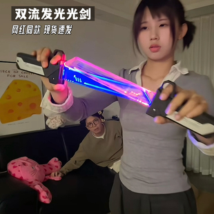 双刃伸缩光剑炫酷对插发光双刀流合体创意可旋转儿童新款男孩玩具