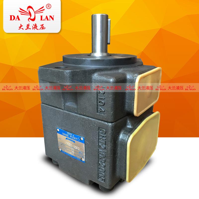 仙居厂家直销定量叶片泵PV2R1-8/10/12/14/17/19/23/25/31F1