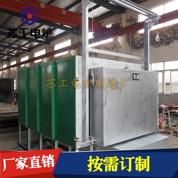 供应台车式锻造加热炉金属坯料毛坯模台车式热处理工业电炉设备