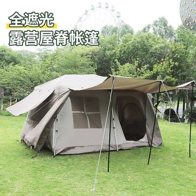 户外便携式可折叠全自动露营双层帐屋脊13两室一厅防雨防晒帐篷