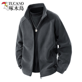 啄木鸟加绒加厚摇粒绒外套男女款 秋冬季 防风冲锋衣内胆抓绒衣夹克