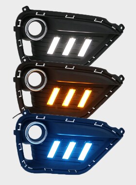 17款起亚K2日行灯LEDv日间行车灯前雾灯改装新K2前杠装饰灯