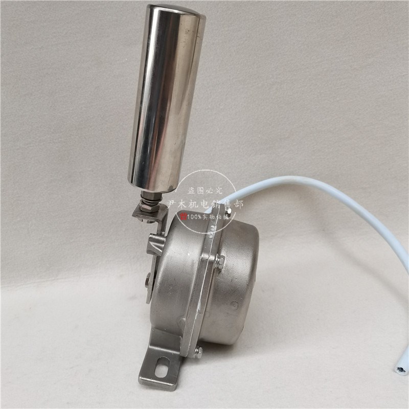 HFKPT1-20-35输送带防跑偏开关LLD1-S不锈钢两极跑偏开关