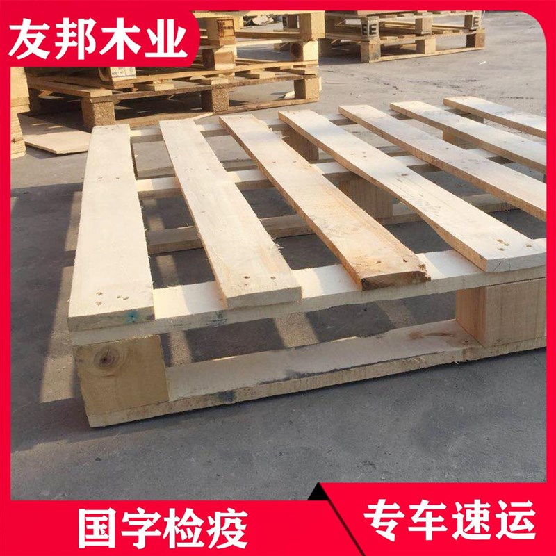 免熏蒸胶合板托盘周转木托盘仓库叉车物流木质托盘实体厂家