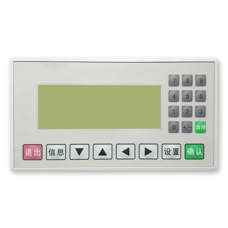 国产PLC文本一体机兼容FX2N可编程控制器NPLC工控板文本显示器