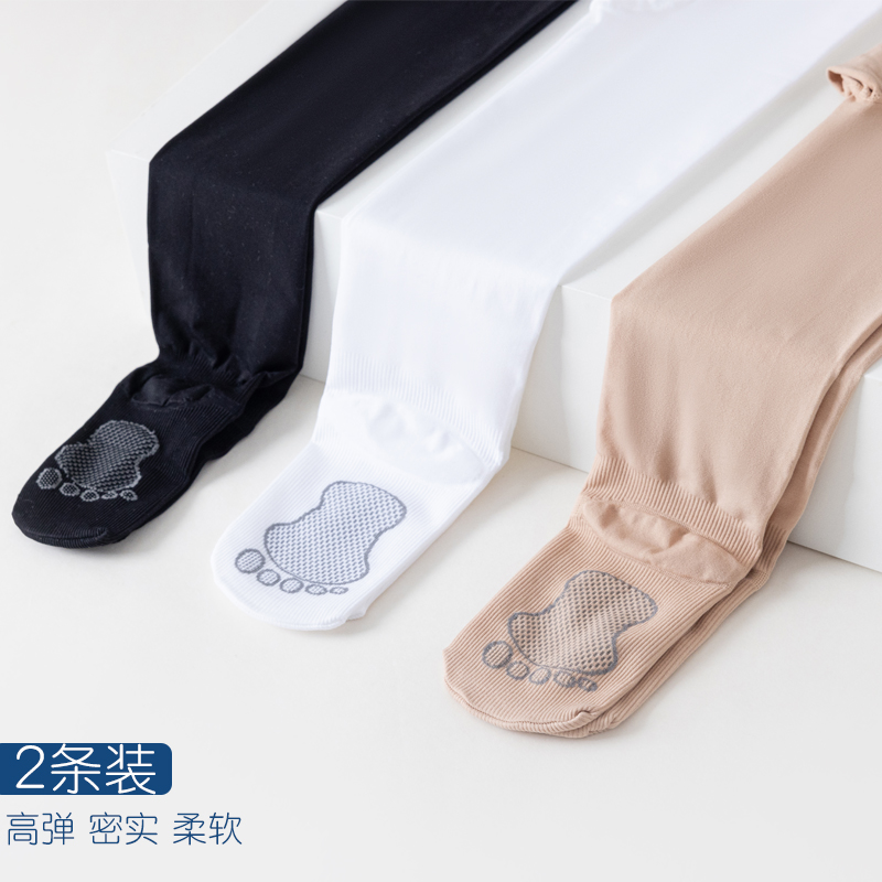 女童舞蹈袜白色连裤袜肤色打底丝袜光腿神器儿童春夏薄款打底裤袜