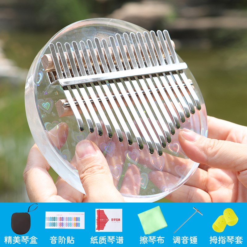拇指琴水晶樱花卡林巴17音初学者21音手指姆钢琴女学生乐器便携式