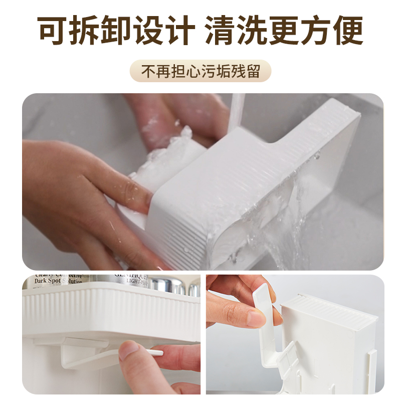 牙刷置物架刷牙杯漱口杯免打孔挂墙收纳架子壁挂式卫生间家庭套装