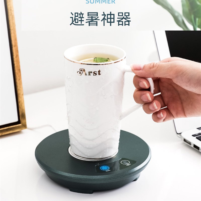 usb冷暖杯垫杯子办公室饮料牛奶加热制冷两用杯学生宿舍冰水杯子