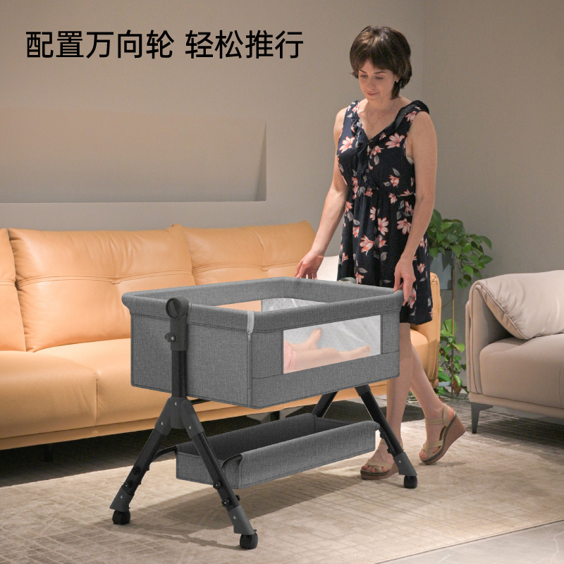 优乐博婴儿床带尿布台可拼接大床多功能哄娃神器新生儿摇篮睡床