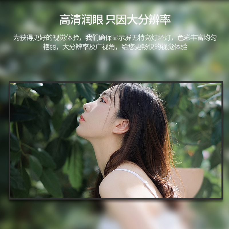 LED显示屏广告屏户外滚动走字室内P2P2.5P3P5高清全彩大屏幕定制