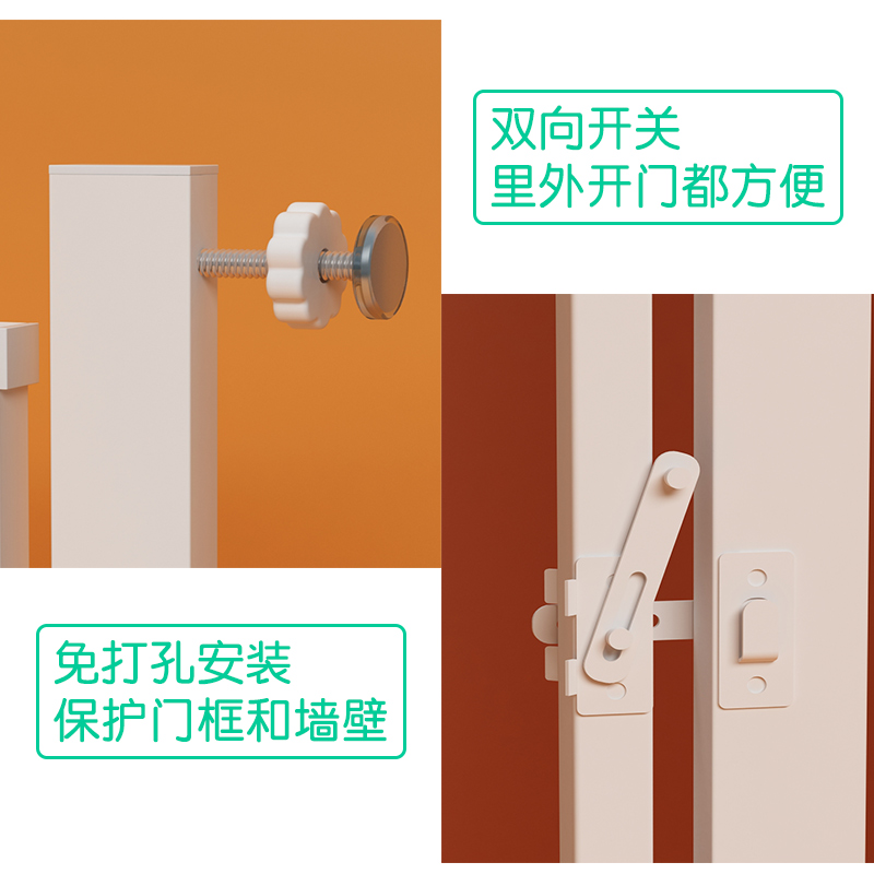 免打孔宠物门栏围栏挡拦猫神器防猫咪专用隔离栅栏防跳挡板网笼子