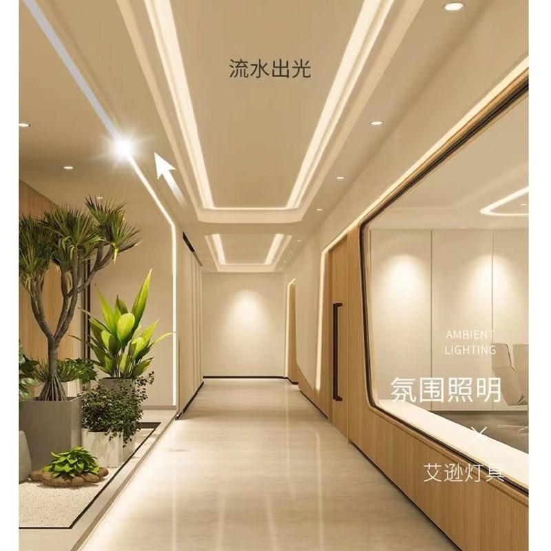 网红追光流水灯带回流led跑马灯条24v线条灯嵌入式暗装客厅线形灯