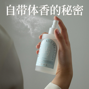 衣物香氛喷雾毛衣免o洗除皱除螨除臭持久留香护衣服火锅去异味神