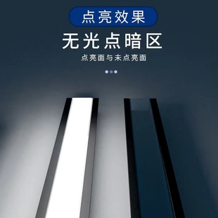 led线型灯线条灯嵌入式 线性灯T灯带黑色线形灯条 灯槽铝槽明装 暗装