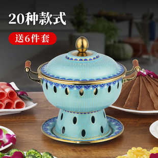 景泰蓝铜火锅单人火锅小火锅x一人一锅纯铜加厚酒精炉铜锅家用商