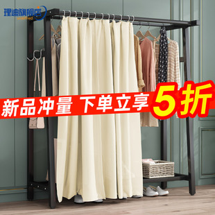 晾衣q架落地室内防尘挂衣架子家用卧室衣服收纳 简易衣帽架双杆式