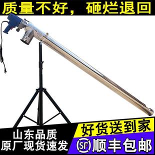 吸粮机小型家用抽粮机螺旋输送机上料机手持颗粒车载吸粮机大吸力