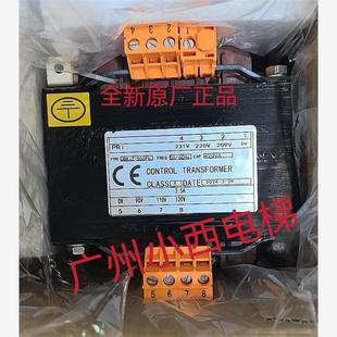 500FU 全新原廠廣日電梯日創(chuàng)電梯聯(lián)合通用變壓器JBK3Z 輸入AC220V
