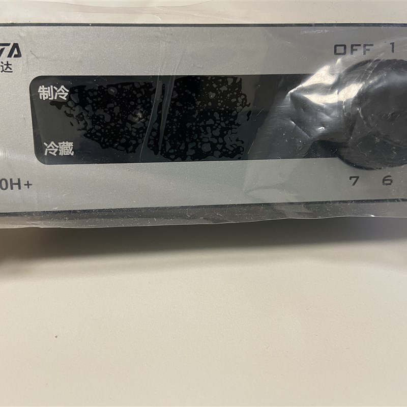 LTC-20H+21H1+25H+26H1精创温控器格林斯达星星冷柜冰柜+温度控制