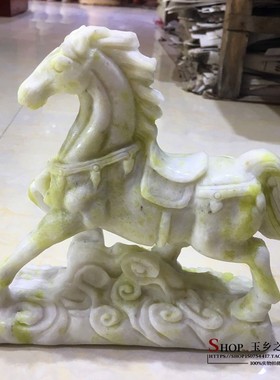 天然岫玉马到成功摆件唐马家居客厅酒柜玄关办公室装饰品礼品摆设