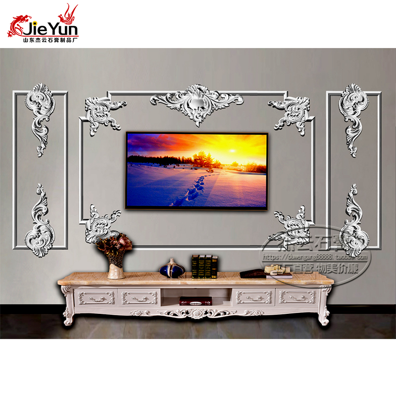 欧式石膏线条背景墙简约环保电视沙发卧室床头角花雕花线装饰定制