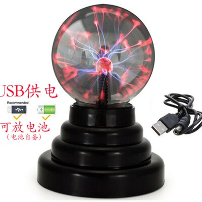 魔灯等离子球静电球辉光球魔法球闪电球触摸感应电光球辉光球12寸