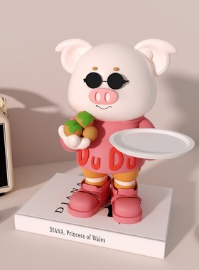 潮玩猪入户进门钥匙收纳摆件玄关存钱罐装饰品乔迁新居搬家礼物