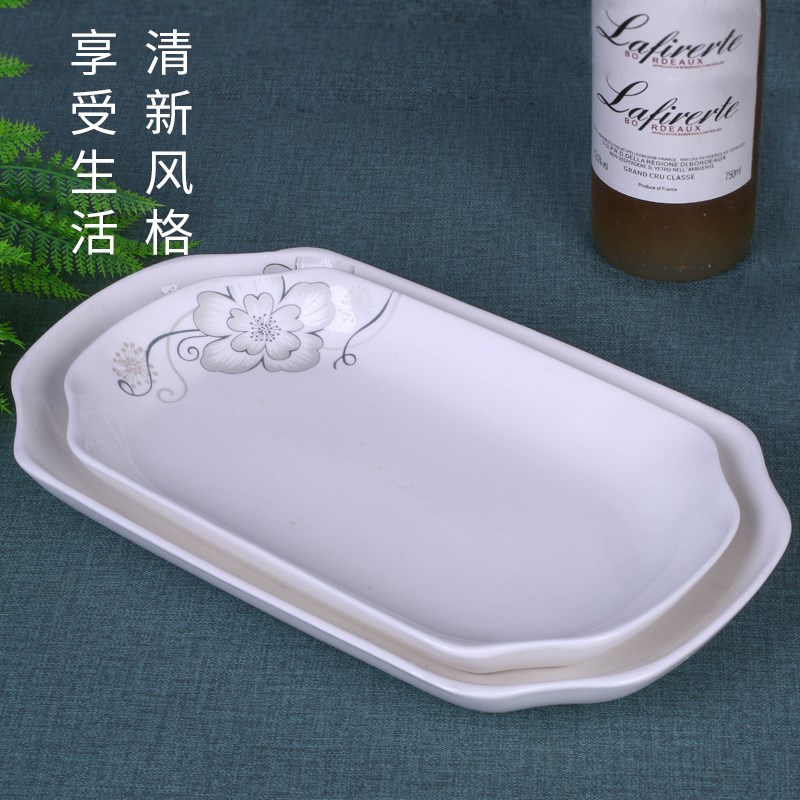 碗筷套装送牙签筒烟灰缸 55头陶瓷家用中式饭面碗菜盘鱼盘组合