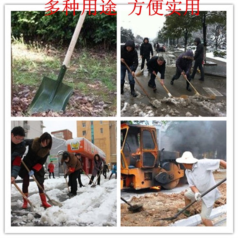 方头铲挖土松土移栽农用铲修路园林农场菜园工具木柄铲大铁铲包邮