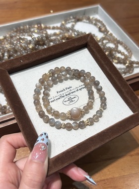 天然水晶手链女款灰月光