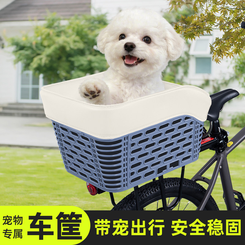 适用山地自行车专用后置车筐