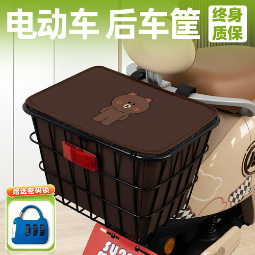电瓶车电动车后置车筐储物后尾筐车篓子车篮子收纳筐加大加粗后框