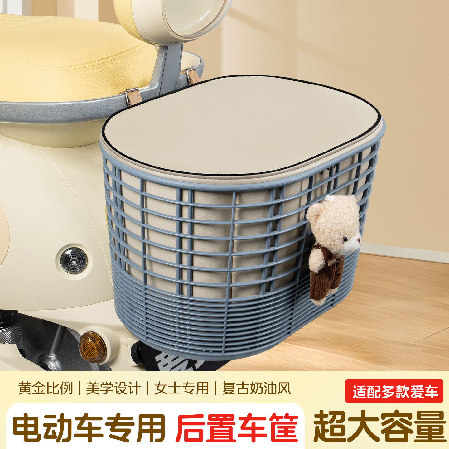 电瓶电动车专用挂包挂物包